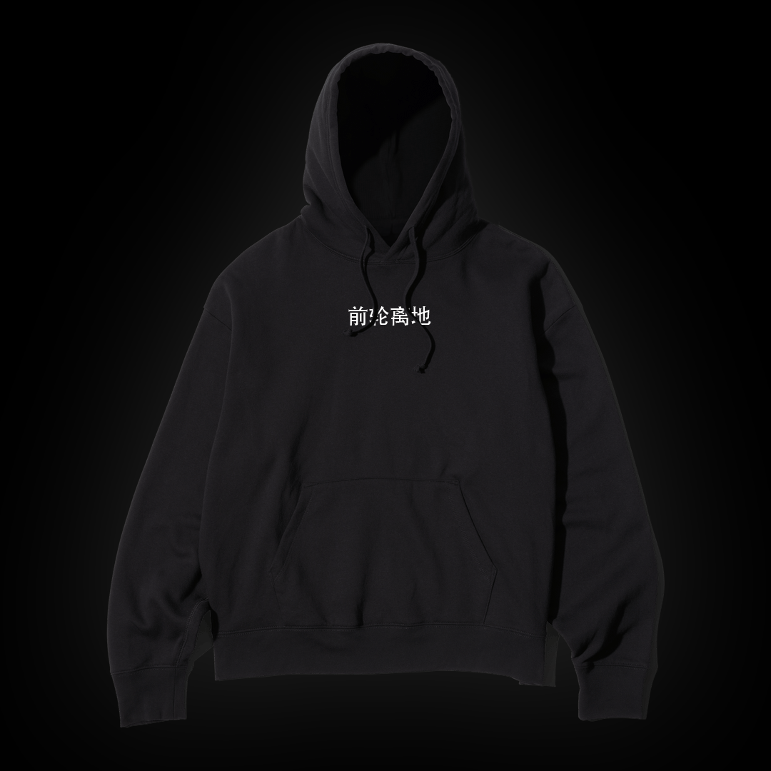 Ronster Rides Logog Hoodie – Ronster Rides